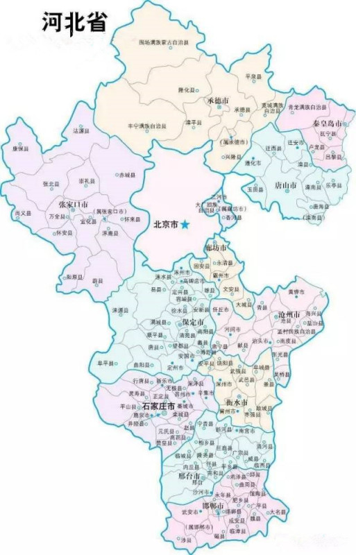 河北绿色崛起,新时代的生态发展新篇章